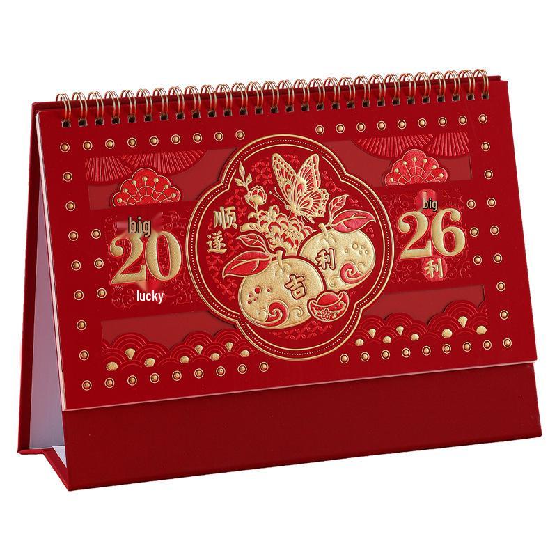 2026 Year of the Horse Desk Calendar with Festive Red Frame, Large Embossed Gold Chinese Style, Monthly Memo, Hot Stamped.