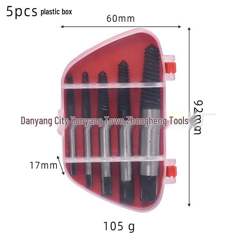 5/6/8-Piece High-Strength Broken Pipe & Screw Extractor Set
