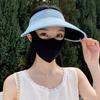 Unisex Sun Hat With Wide Brim And Adjustable Strap For Outdoor Sunshade In Summer And Spring