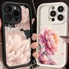 Simple Beautiful Petals Phone Cover Case for iPhone 17 Pro Max 16 13 11 17e 15 Plus 14 12 Pro Air