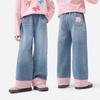 Xiaoyinman Mädchen Straight-Leg Jeans mit blumigen Gesäßtaschen