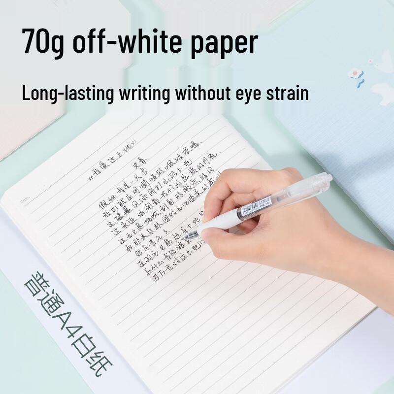Deli FB540 Youyou Suiyue 4 Sewn Notebook (12-Pack)