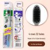Dr. Tooth Bamboo Charcoal Soft Bristle Toothbrush