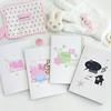 Mini Clover House Strawberry Ins Wind Set Page Collage Booklet Diary High Beauty Notebook. Color inner page