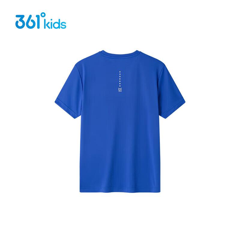 361° Kids' Quick-Dry Summer Sports T-Shirt