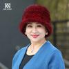 Mink hat woman winter versatile middle-aged and elderly Korean version mink fur hat winter mom grandma fisherman hat