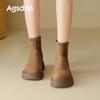 Augustine Platform Martin Boots Women's 2025 New Autumn Huge Good-looking British Style Short Boots Maillard Western Boots