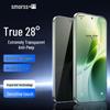 Smorss Anti-Peep Tempered Glass Screen Protector for Vivo X300e/X300S