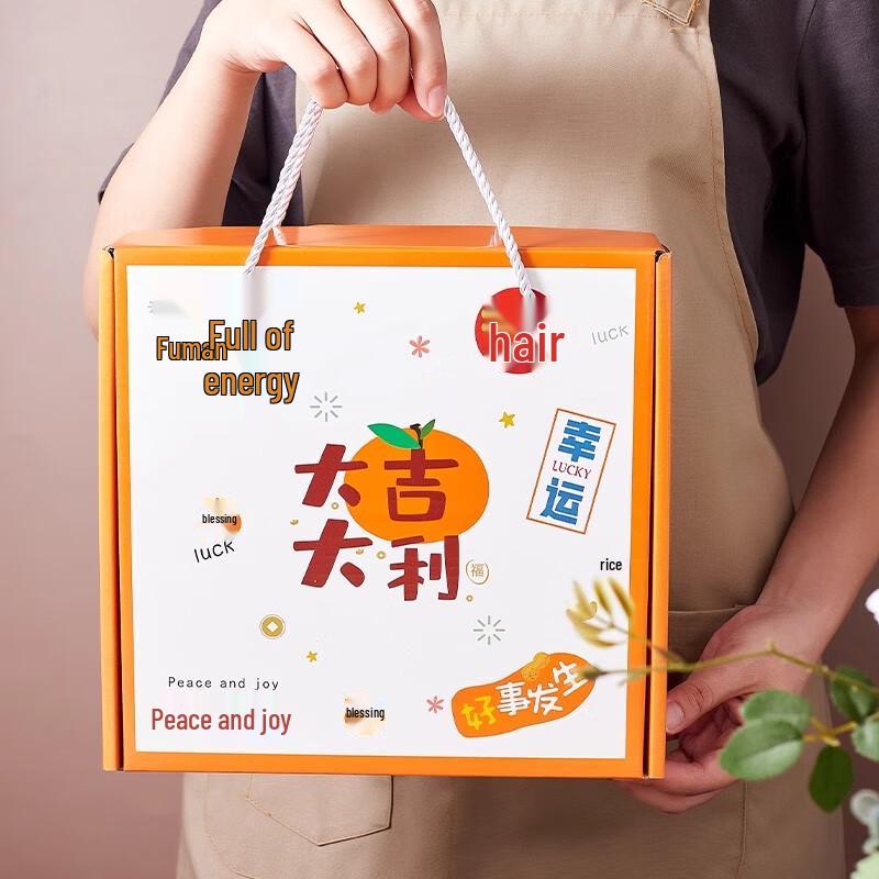 Elegant Chinese Ceramic Rice Bowl & Chopsticks Set