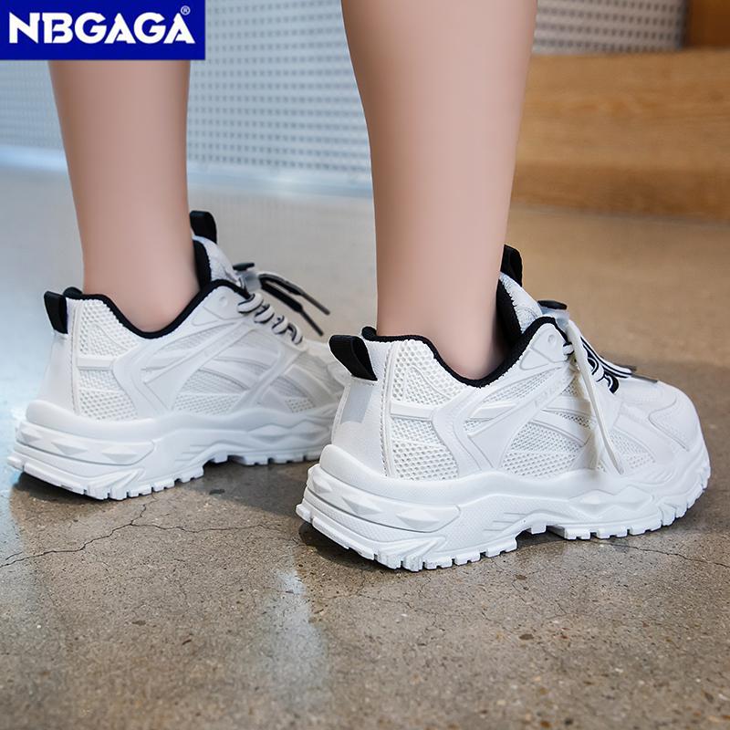 Kids Mesh Casual Shoes Korean Style Boy's Sneakers Outdoor Comfortable 5-16Years Children' Girl Walking Running Shoes Anti Slip