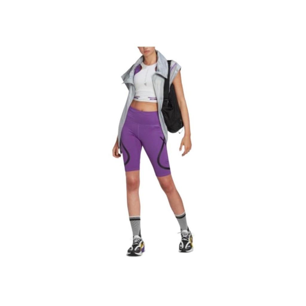 adidas By Stella McCartney Truepace Lightweight Packable Running Gilet, Women Clear Onix Gilets HG6853