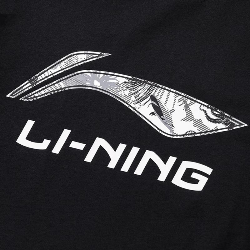 Li Ning Logo Buchstaben Print Trendy Locker Lässig Vielseitiger Fleece Pullover Langarm Kapuzenpullover Herren Hoodies Schwarz YWDV375-3