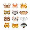 Forest Friend Kids Party Mask 12Pieces Set Cardboard Animal Face Mask for Dress Up Fun Halloween Cosplay Party Supplies