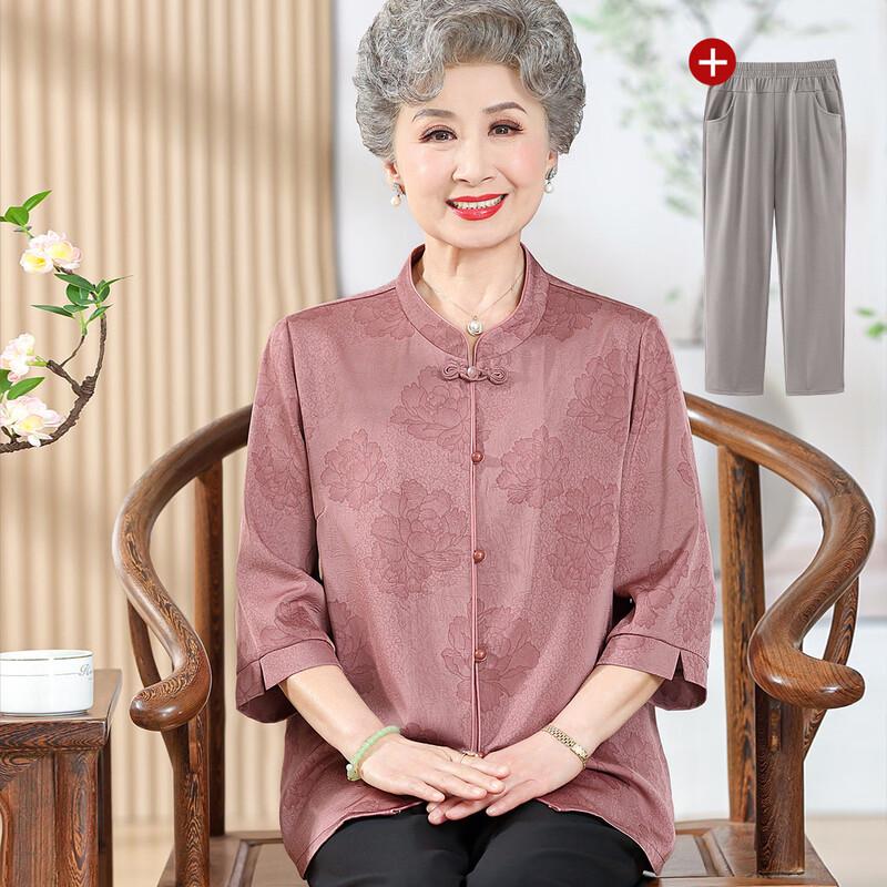 Datang Furen Elegant Autumn Blouse for Mothers