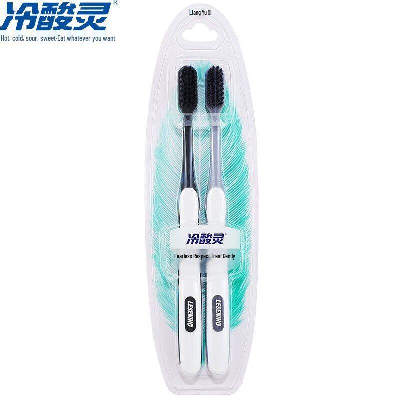 Lengsuanling Charcoal Fresh Toothbrush 10-Pack