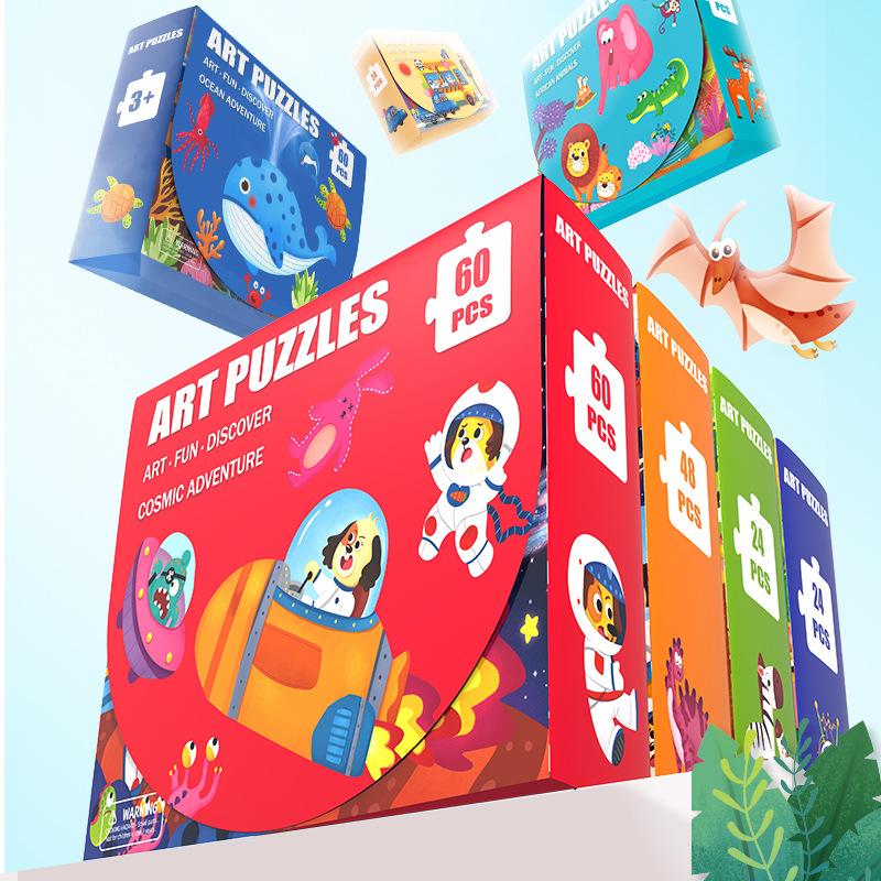 Kids' Large Puzzle Gift Box for Ages 3-6: Early Education & Prize Toy