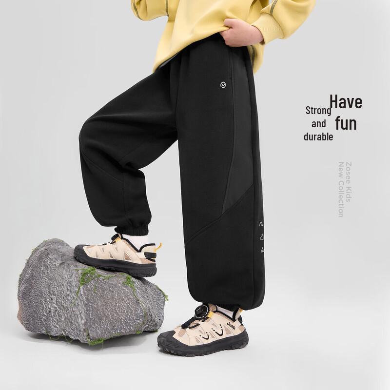 

Kids Printed Milk Silk Jogger Sweatpants 130