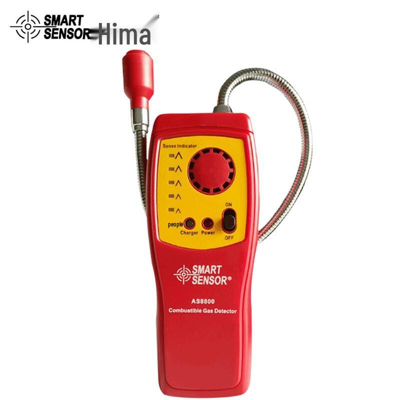 Smart Sensor Portable Combustible Gas Leak Detector AS8800 (CN version)