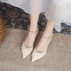 Temperament French niche 3cm low heel stiletto bridesmaid high heels female pearl fairy style with skirt small heel versatile