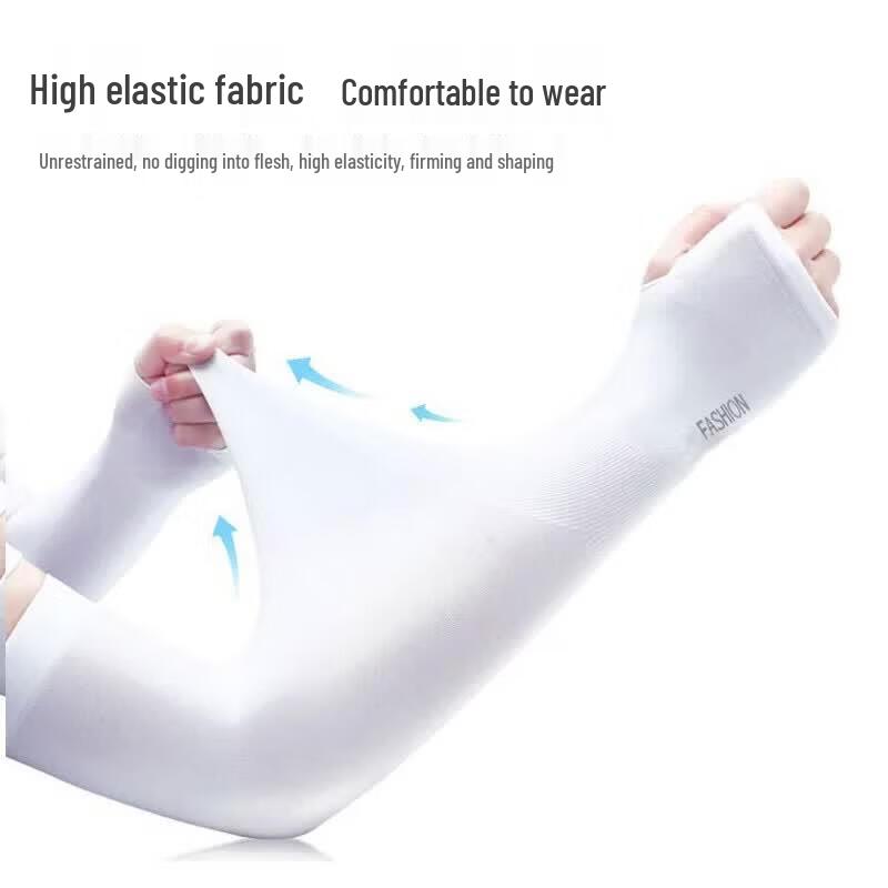 KANSOON Ice Silk Sun Protection Arm Sleeves