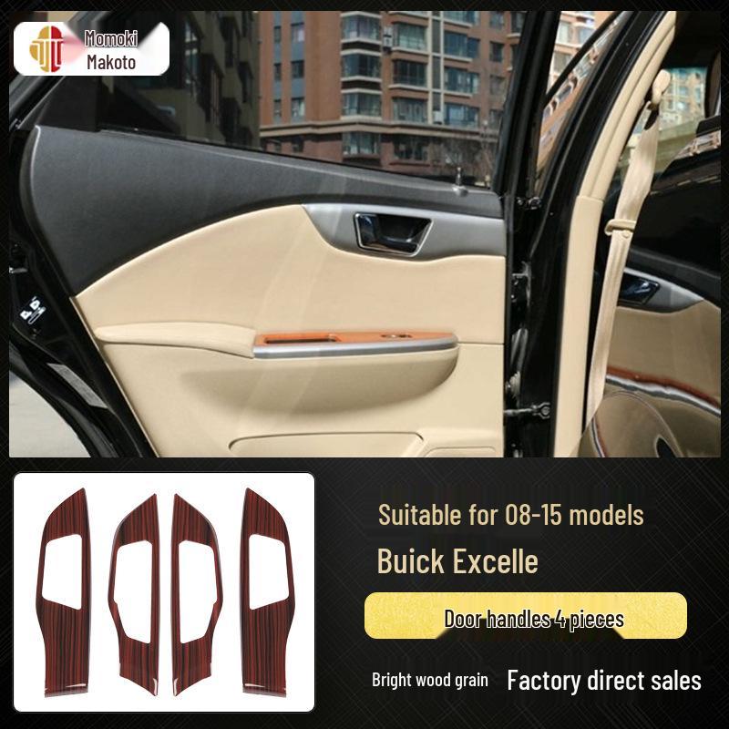 Fits 2008-2015 Buick Excelle: wood trim, carbon fiber interior, navigation, gear shift, center console sticker.