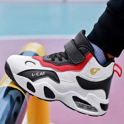 28-40 Scarpe da Basket con Cuscino d'Aria di Tendenza Moda Taglie Forti per Bambini Scarpe Sportive Casual Scarpe per Bambini