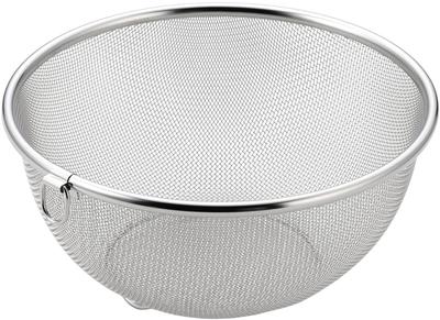 Yoshikawa Just Fit Rund Durkslag 20cm (med ring) SJ1382