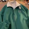 Men's Spring and Autumn Plus Size Lapel Coat Casual Loose Zip Paragraph Comfortable Workwear Jacket Outerwear