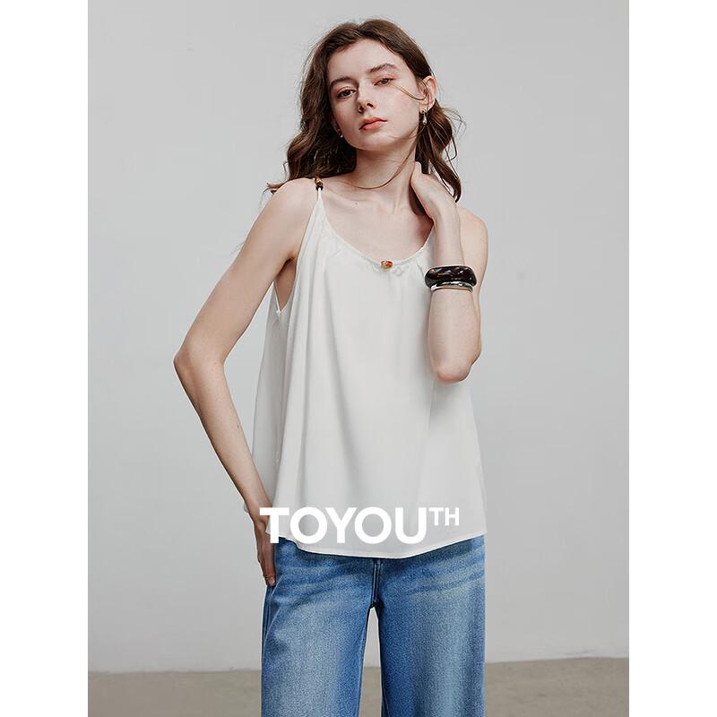 Женская полосатая майка из тенсела в французском стиле M