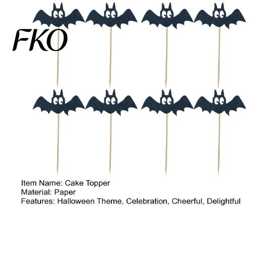 Halloween Party Cupcake Accessory 8 Pcs Bat Toppers, Black Cake Burr-free Decoration Picks for Halloween, Baby Shower, Birthday Non-fading