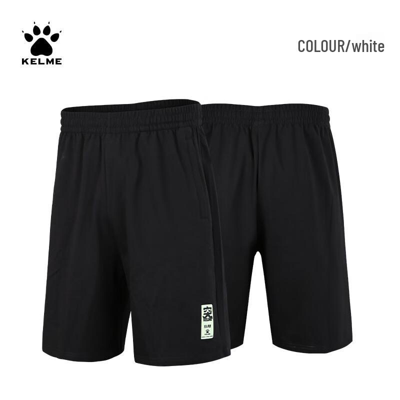 Kelme Men s 8352DK1055 Basketball Shorts M