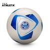 Athleta No. 5 Pro Thermal Bonded Soccer Ball