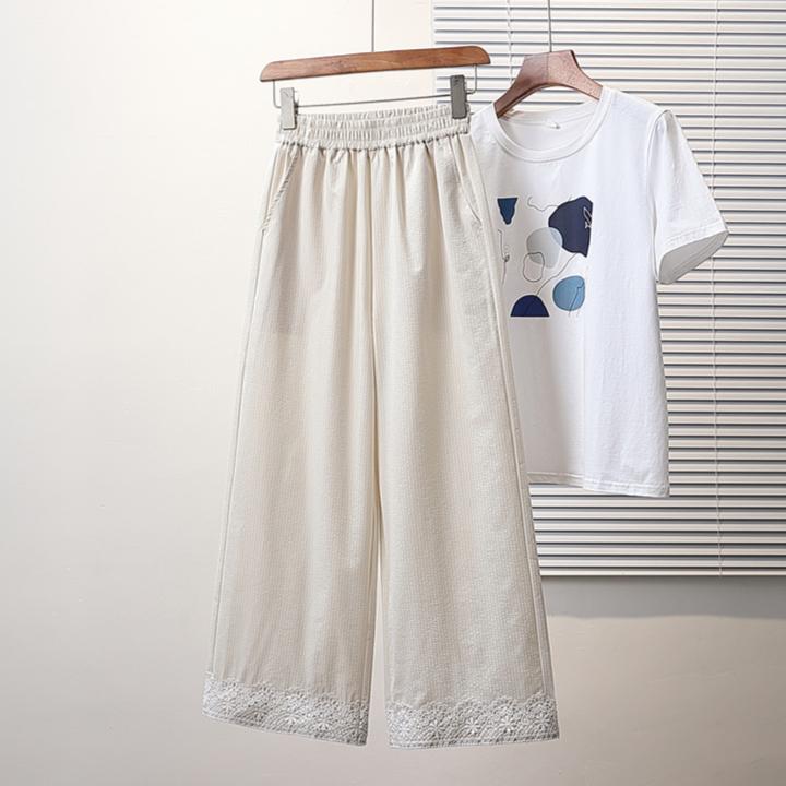 DIMANAF Plus Size Pants Women Spring Summer Solid Lace High Waist Casual Harem Pants Loose Wide Leg Pants 5XL