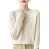 Women's Round Neck Sweater Pullover Sweater Autumn and Winter Warm Temperament Top