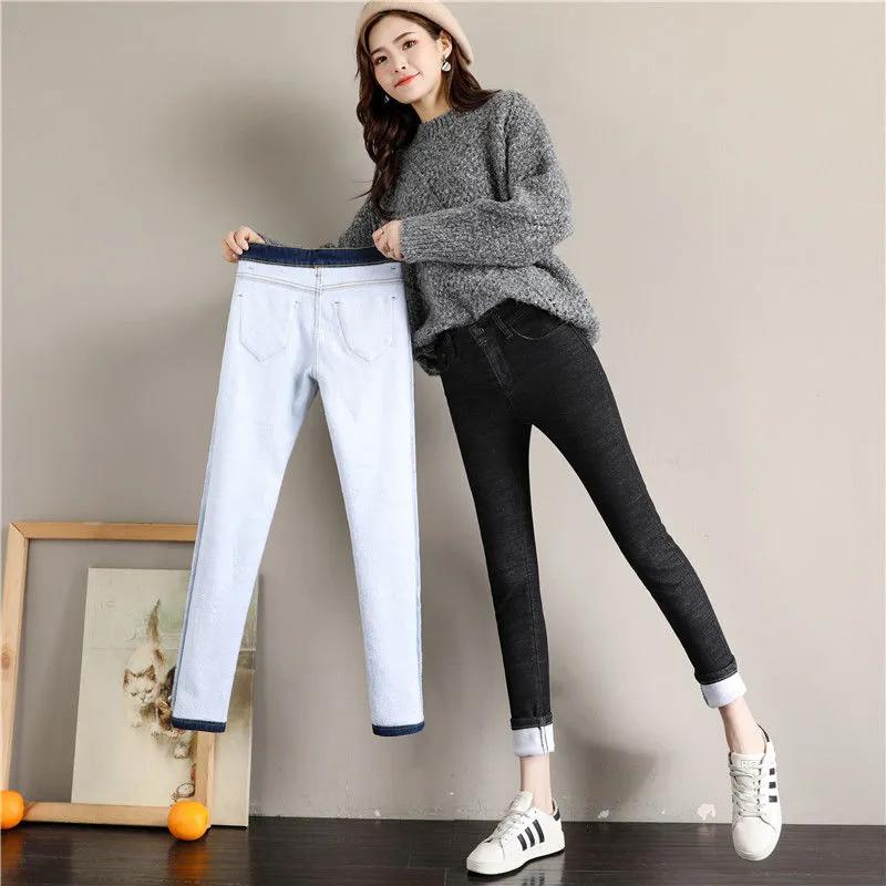 Women's Winter Solid Color Padded Jeans Elastic High-waisted Slim Warm Pants
