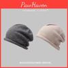 Trendy Ins-style Beanie For Women Comfortable Loose Fit Cotton Cap For Spring