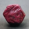 150 Ct Natural Ruby CERTIFIED Rough Uncut Red Ruby Huge Size Loose Gemstone A-535
