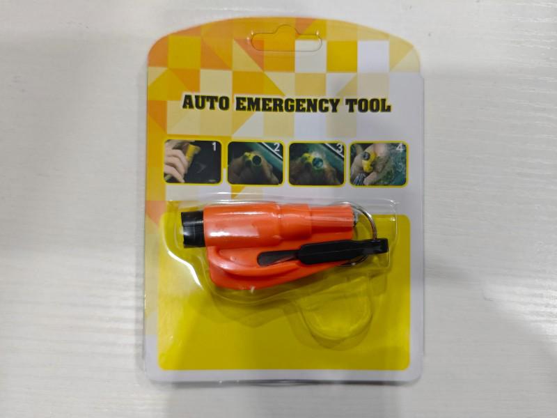3-in-1 Safety Keychain: Window Breaker, Emergency Hammer, Whistle & Cutter