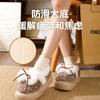 Bag heel cotton slippers women's autumn and winter cute bow indoor floor thick sole fluffy cotton shoes can be worn outside