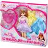 Takara Tomy Licca-chan Doll LD-01 Dream Licca Gift Set Dress-Up Toy for Ages 3 and Up