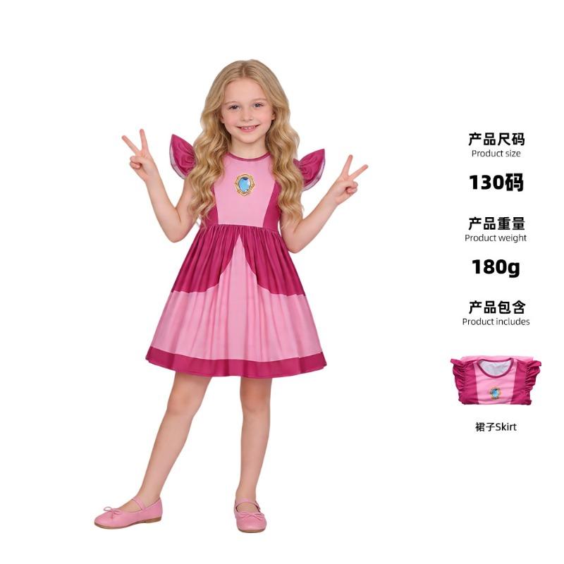 Super Mario Princess Dress Rosata Biki Daisy Princess Flying Sleeve Dress Kids Cos Dress 110cm (children)