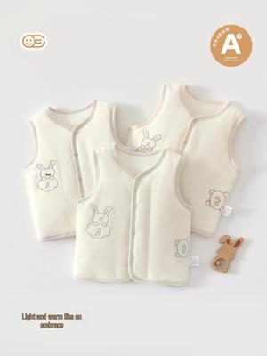 Warme Baumwoll-Steppweste für Neugeborene und Kleinkinder - Unisex, Herbst/Winter/Frühling