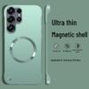 Samsung S26 Ultra Borderless Magnetic Protective Case - S25U Half-Wrapped, Anti-Drop S26+ Cover