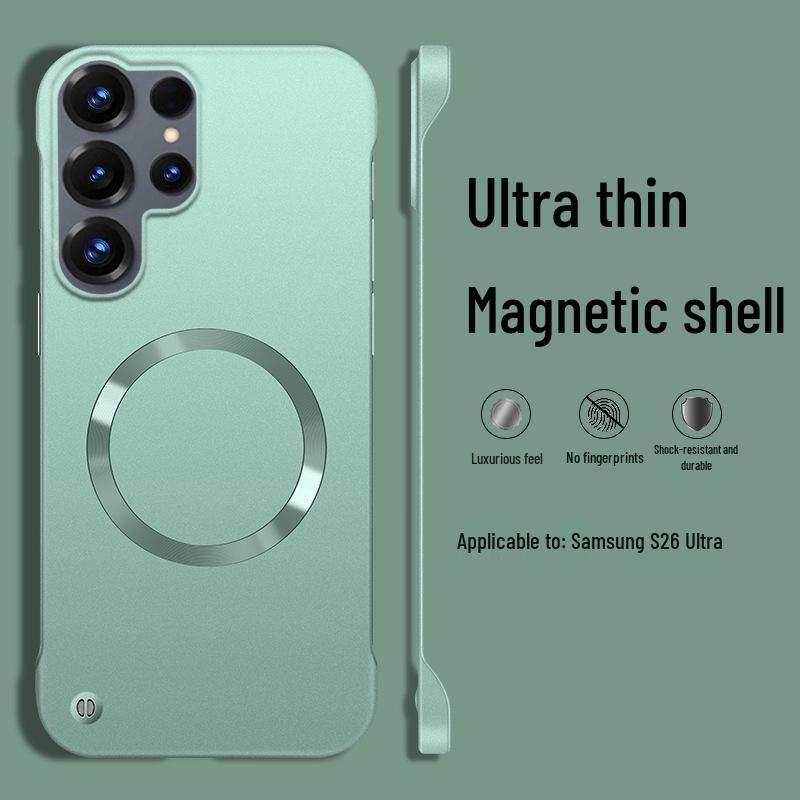 Samsung S26 Ultra Borderless Magnetic Protective Case - S25U Half-Wrapped, Anti-Drop S26+ Cover
