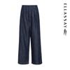ELLASSAY 2025 Early Autumn Casual Wide-Leg Pleated Denim Pants