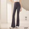 Women's High Waist Flare Yoga Pants - Spring/Summer 2025 Hip Lifting & Tummy Control