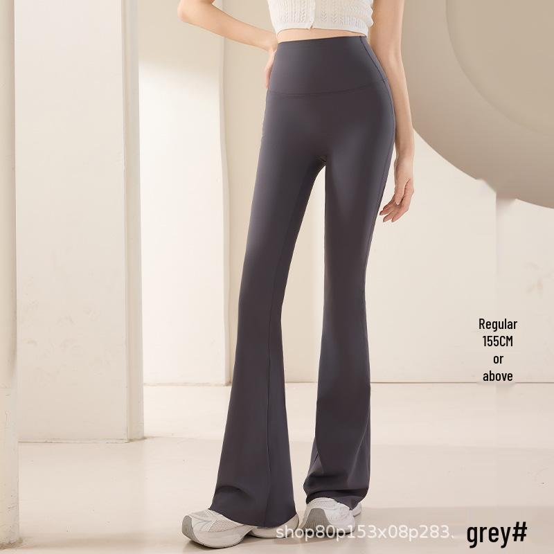 Women's High Waist Flare Yoga Pants - Spring/Summer 2025 Hip Lifting & Tummy Control