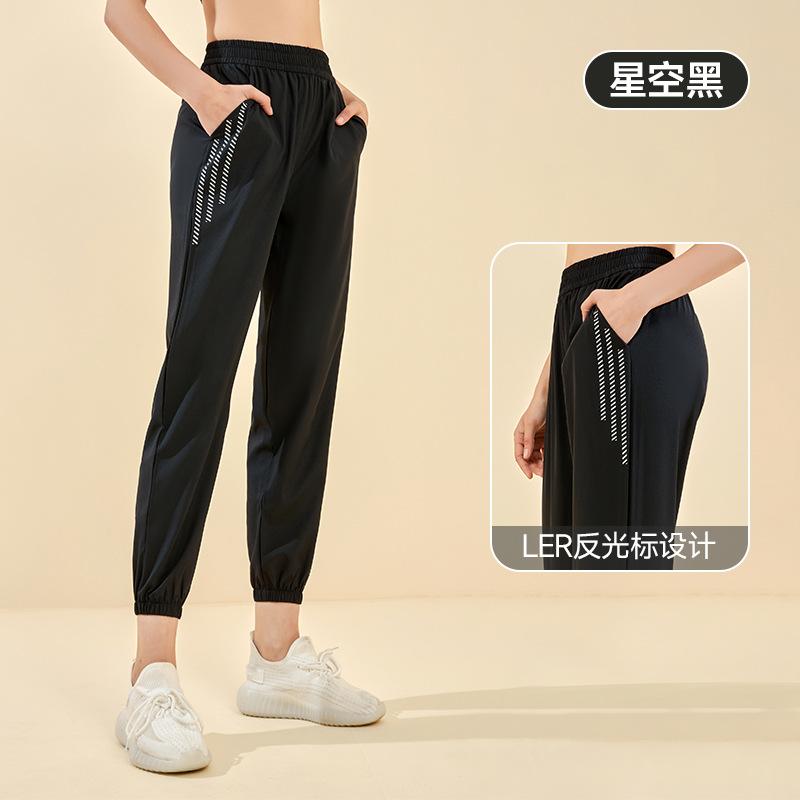 

Спортивные штаны Новые летние спортивные повседневные брюки женские свободные беговые брюки Быстросохнущие спортивные штаны Тканые прохладные дышащие фитнес-брюки XL