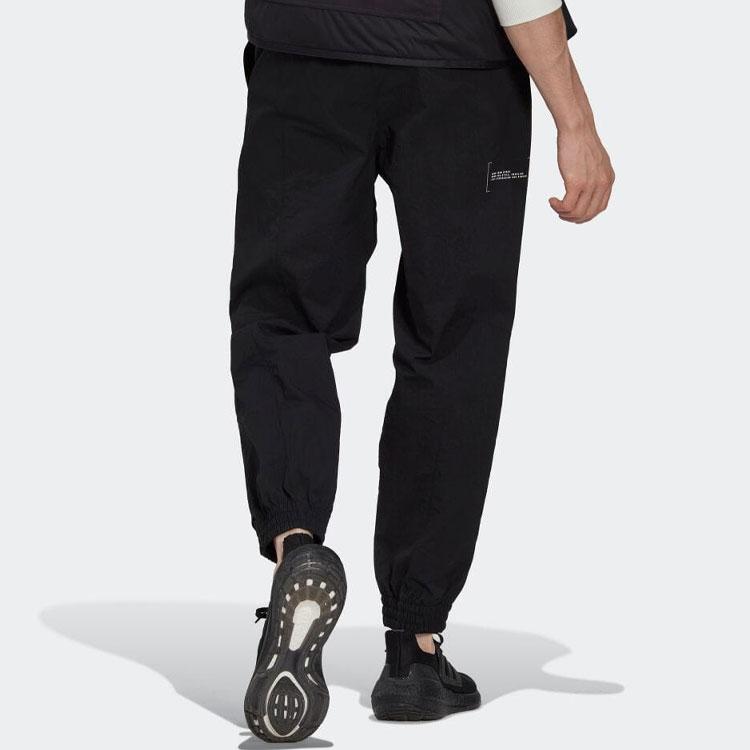 Adidas Knitted Sweatpants Men's Black Moderate Cuffed Pants HG2069