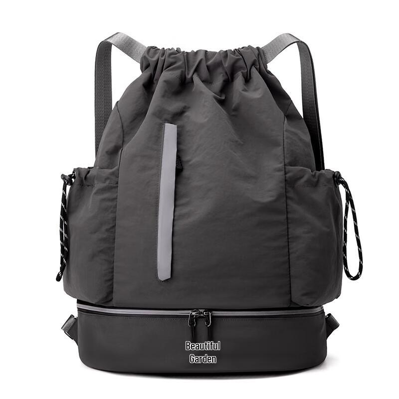 

Li Shen Lightweight Reflective Sports Backpack